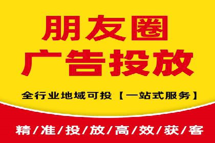 sem托管服务案例：如何实现广告投放效果最大化